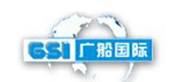 广船国际造船厂
