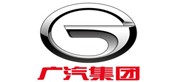 广汽汽车制造厂