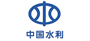 中国水利